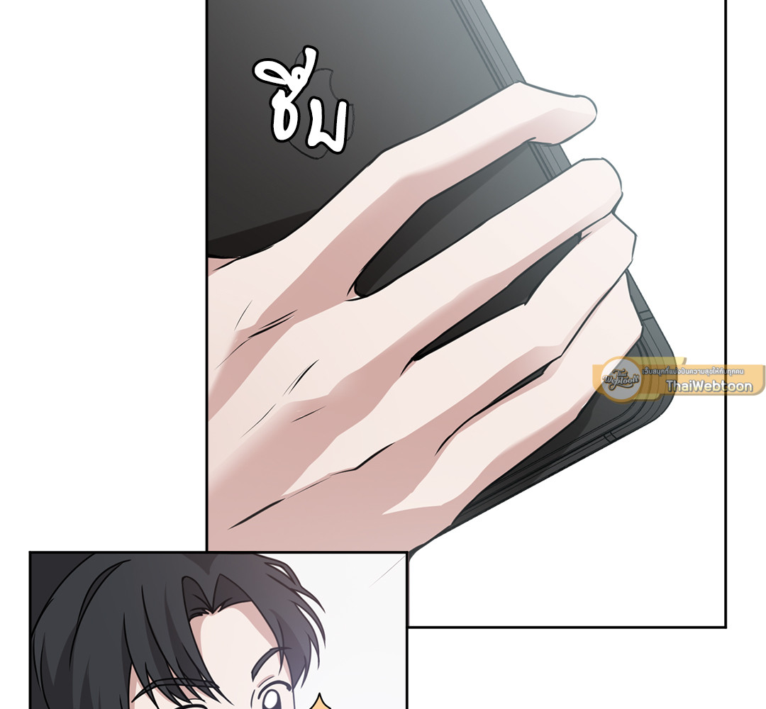 หน้า 110