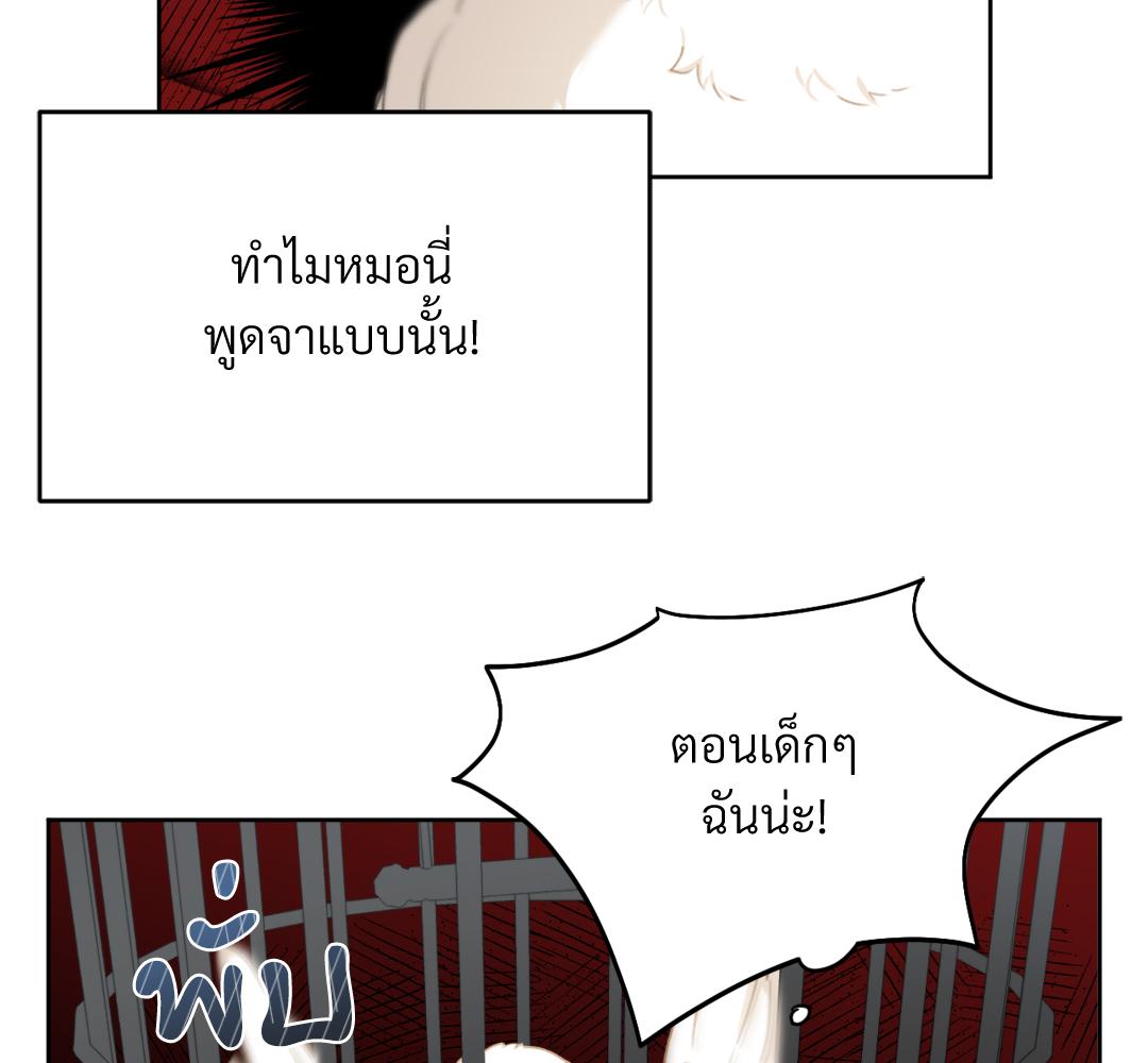 หน้า 128