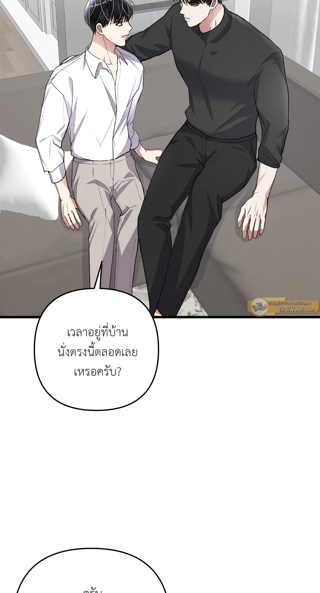 หน้า 63