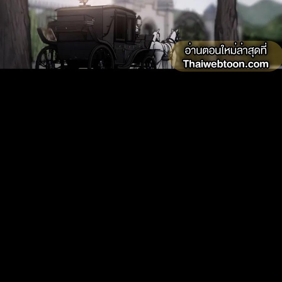 หน้า 139