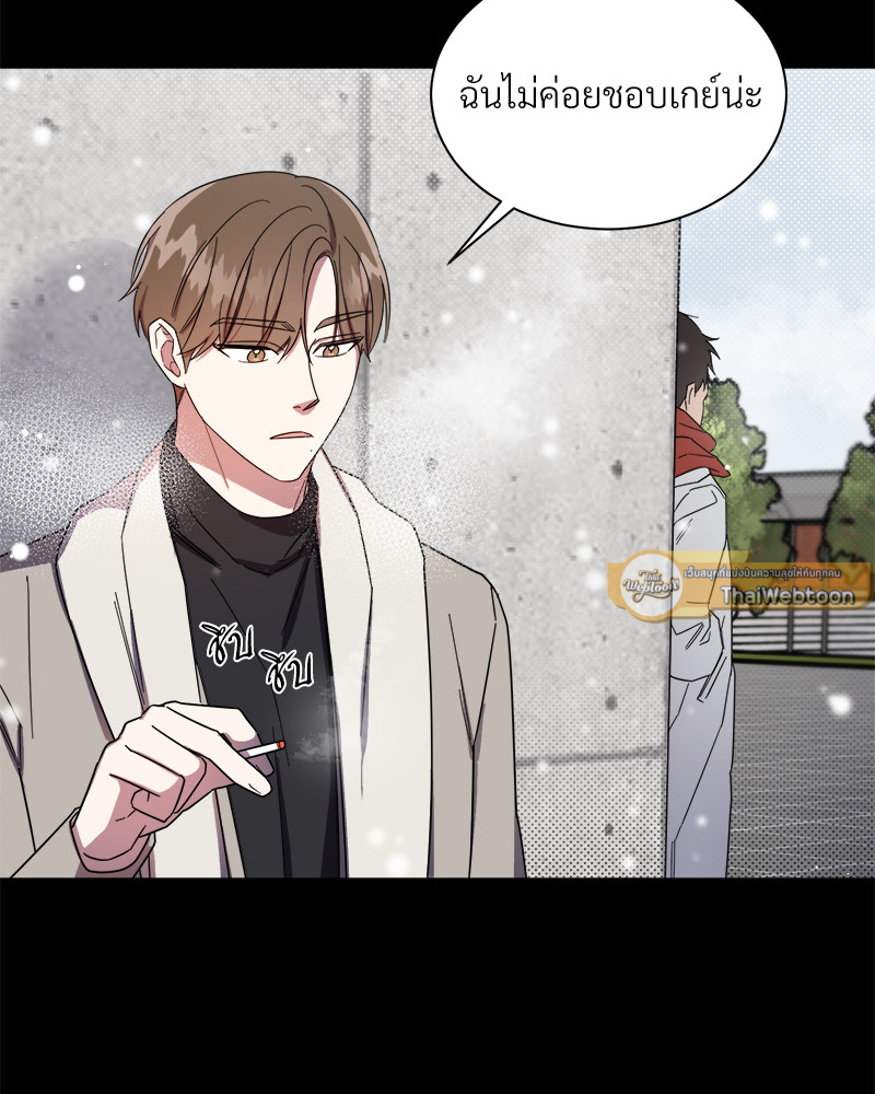 หน้า 92