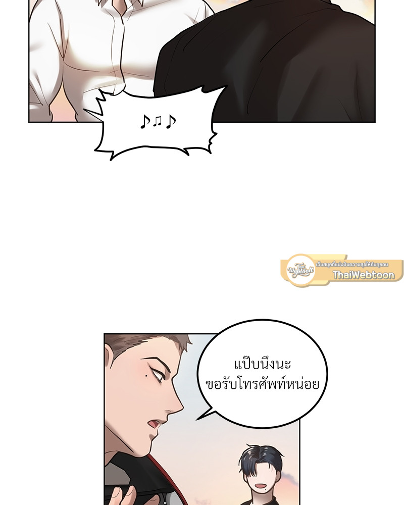 หน้า 73