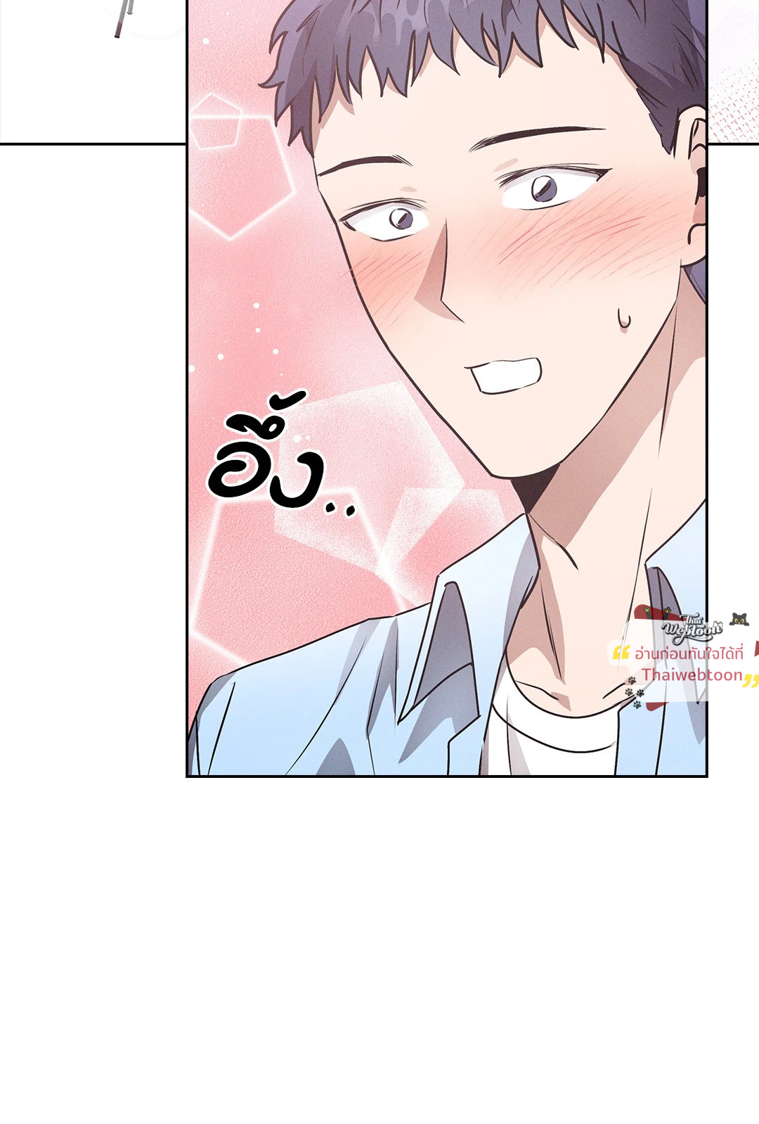 หน้า 74
