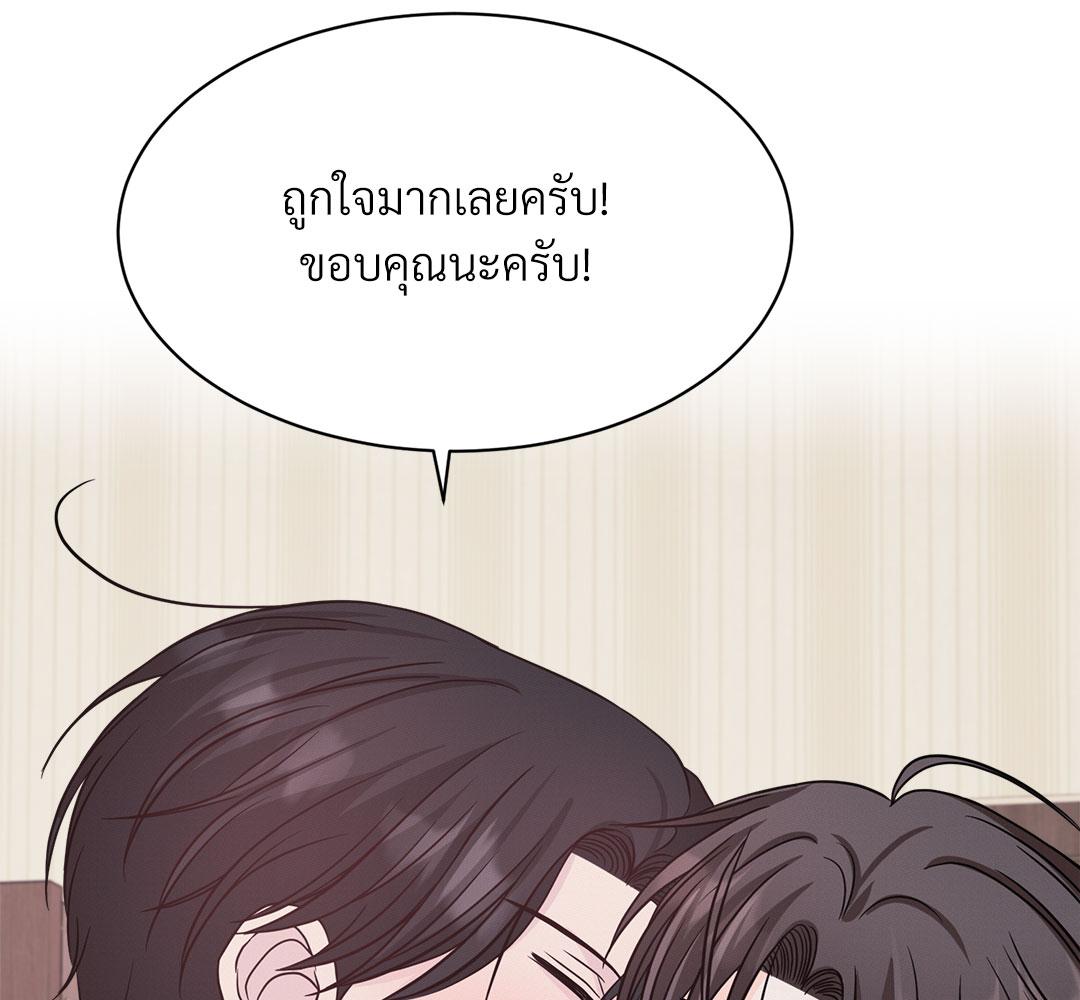 หน้า 130
