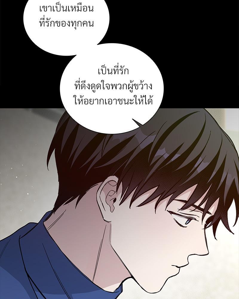 หน้า 78