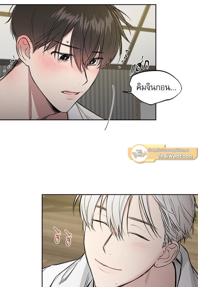 หน้า 40