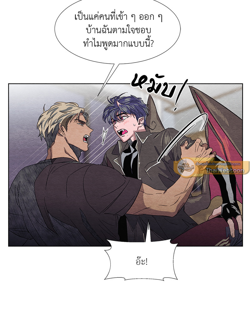 หน้า 65