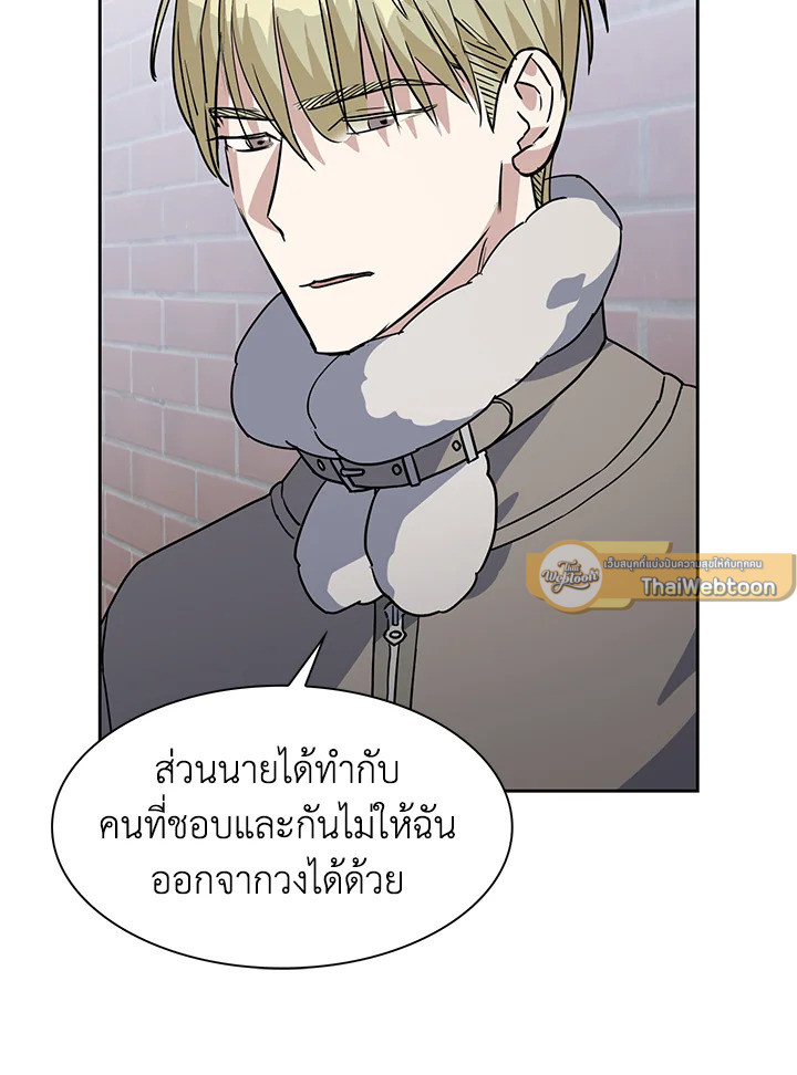 หน้า 89