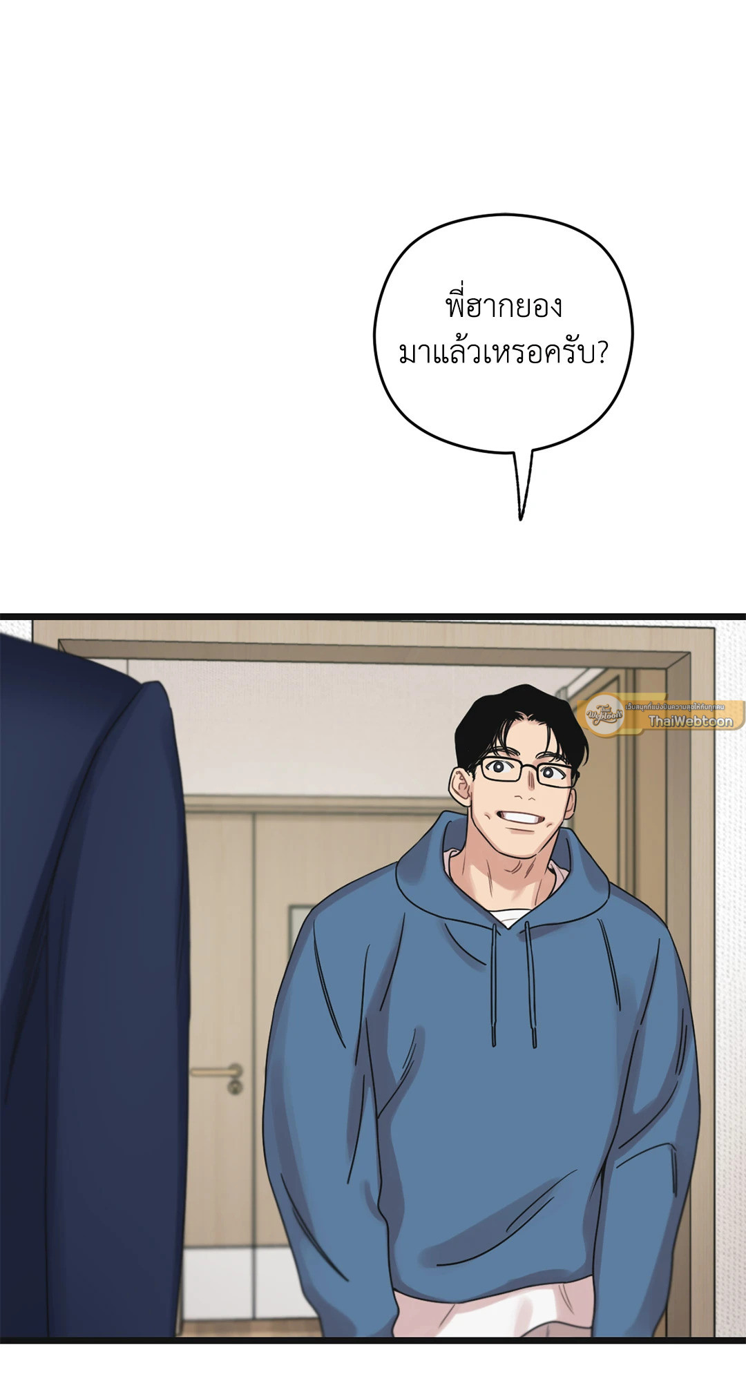 หน้า 55