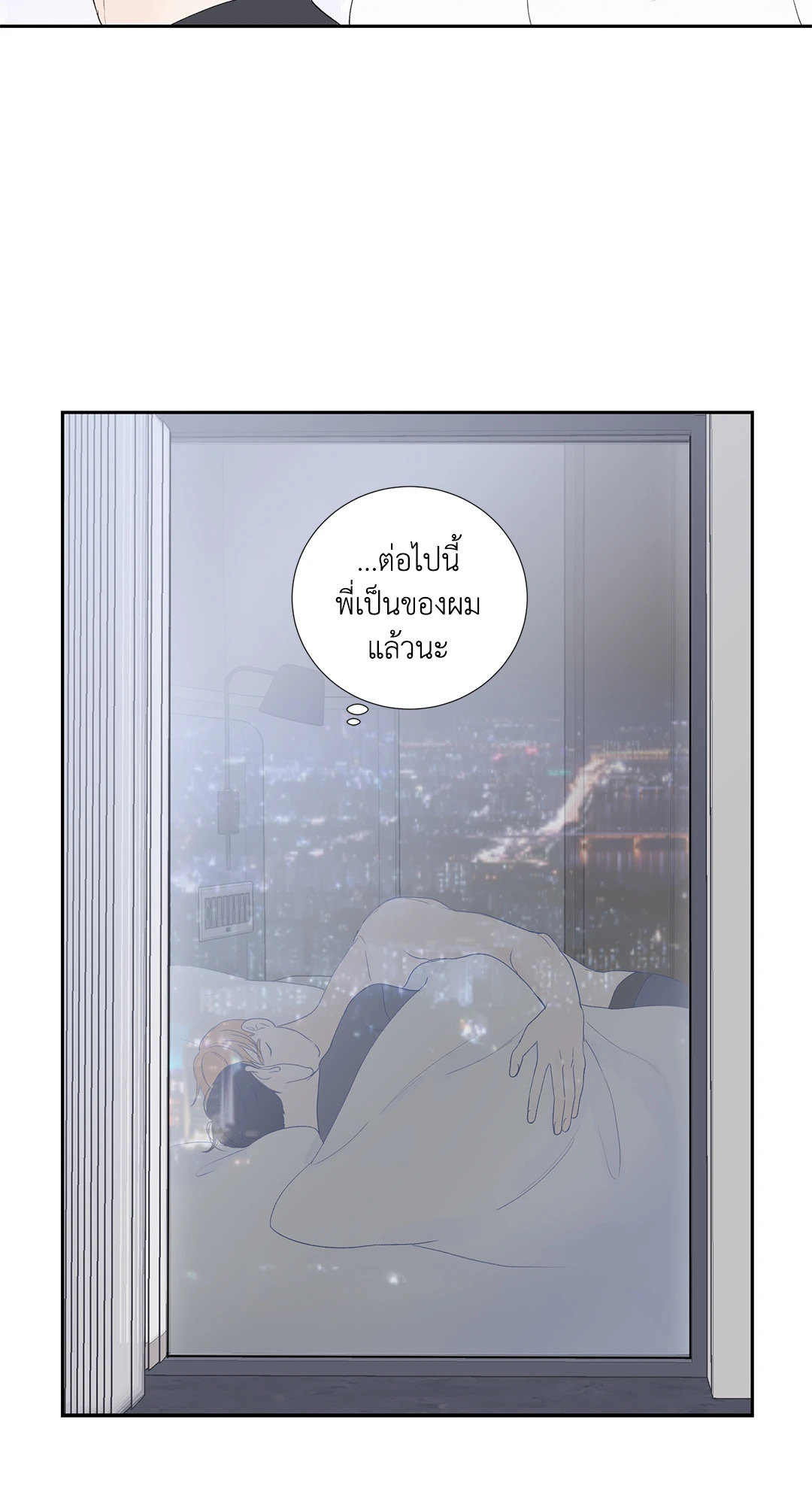 หน้า 62
