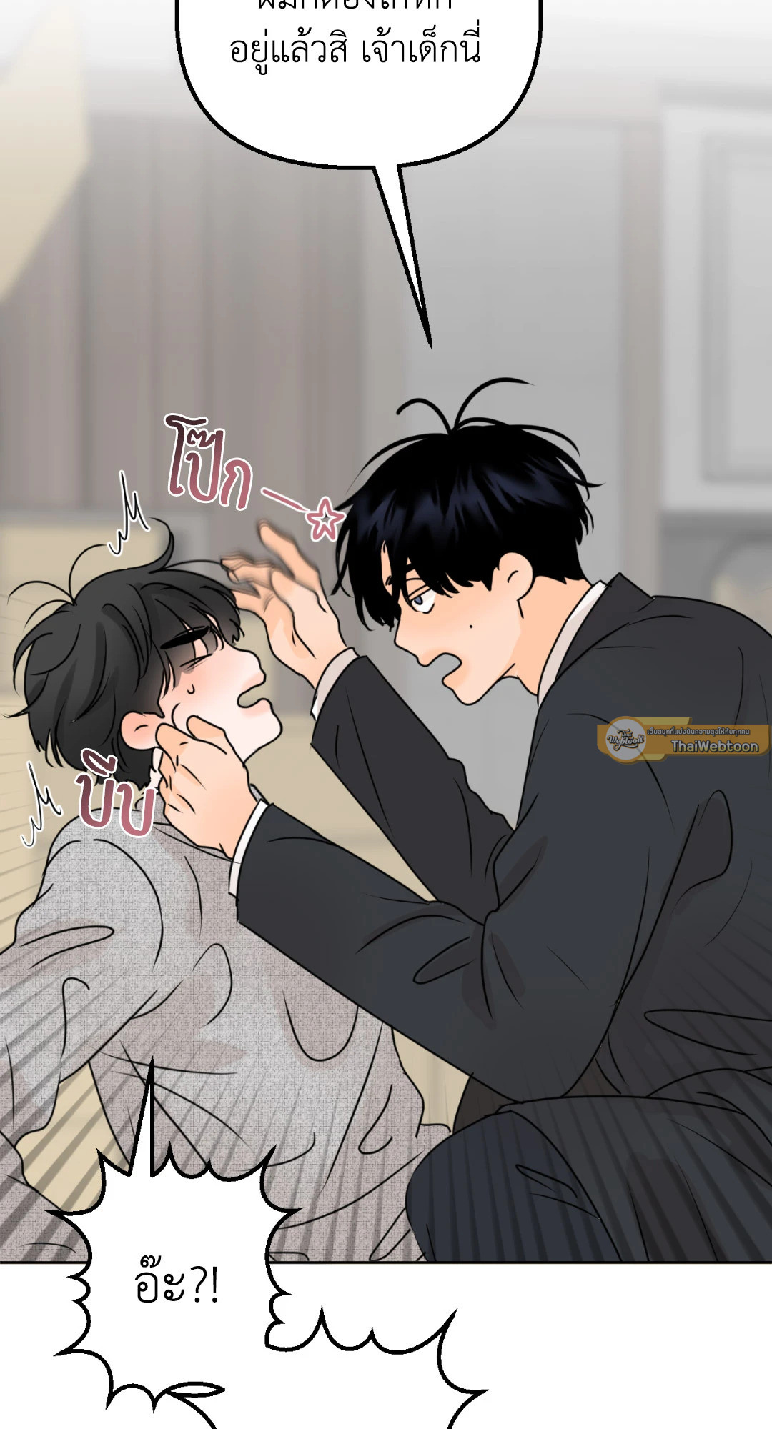 หน้า 60