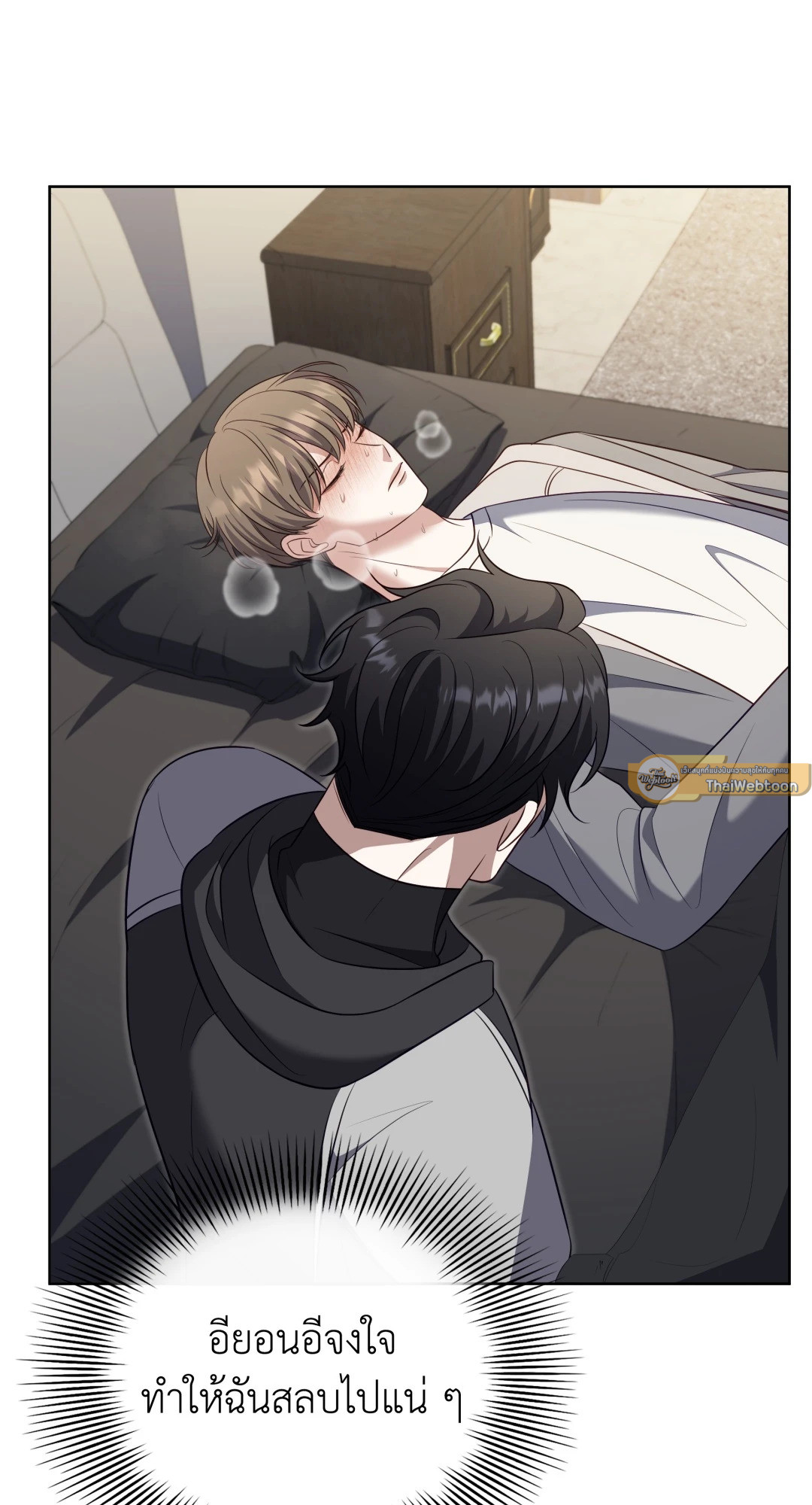 หน้า 51