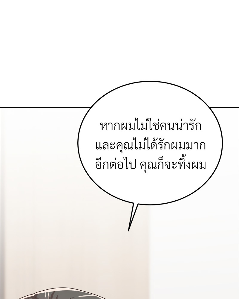 หน้า 126