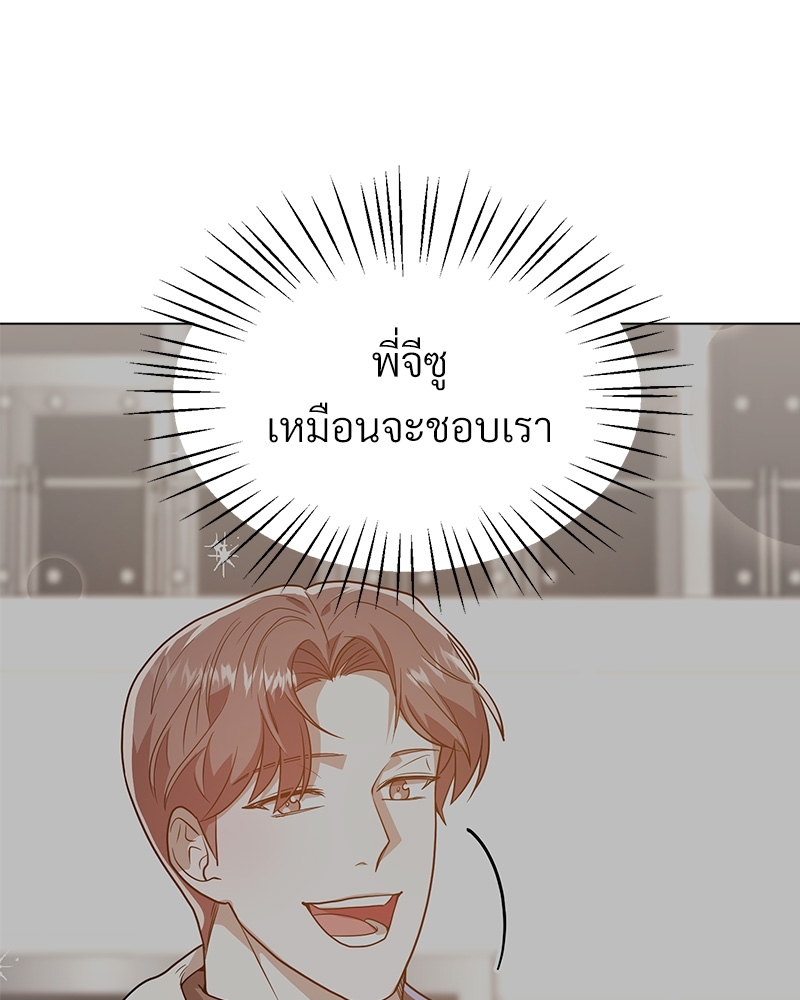 หน้า 84
