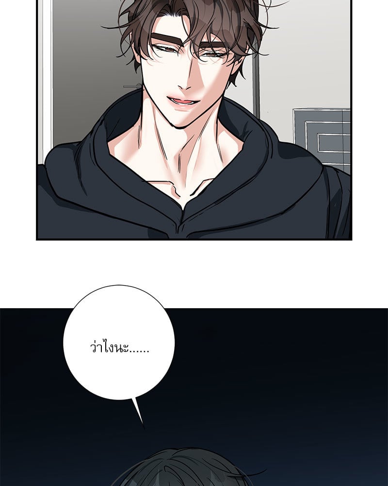 หน้า 38
