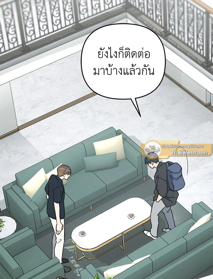 หน้า 107