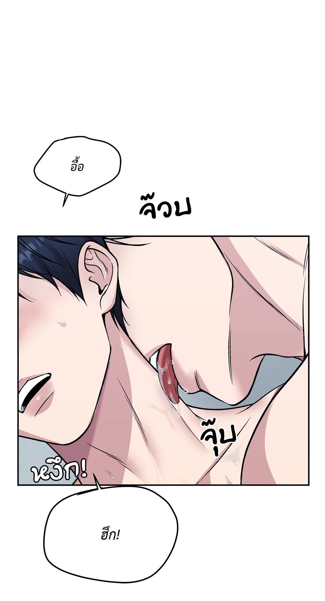 หน้า 92