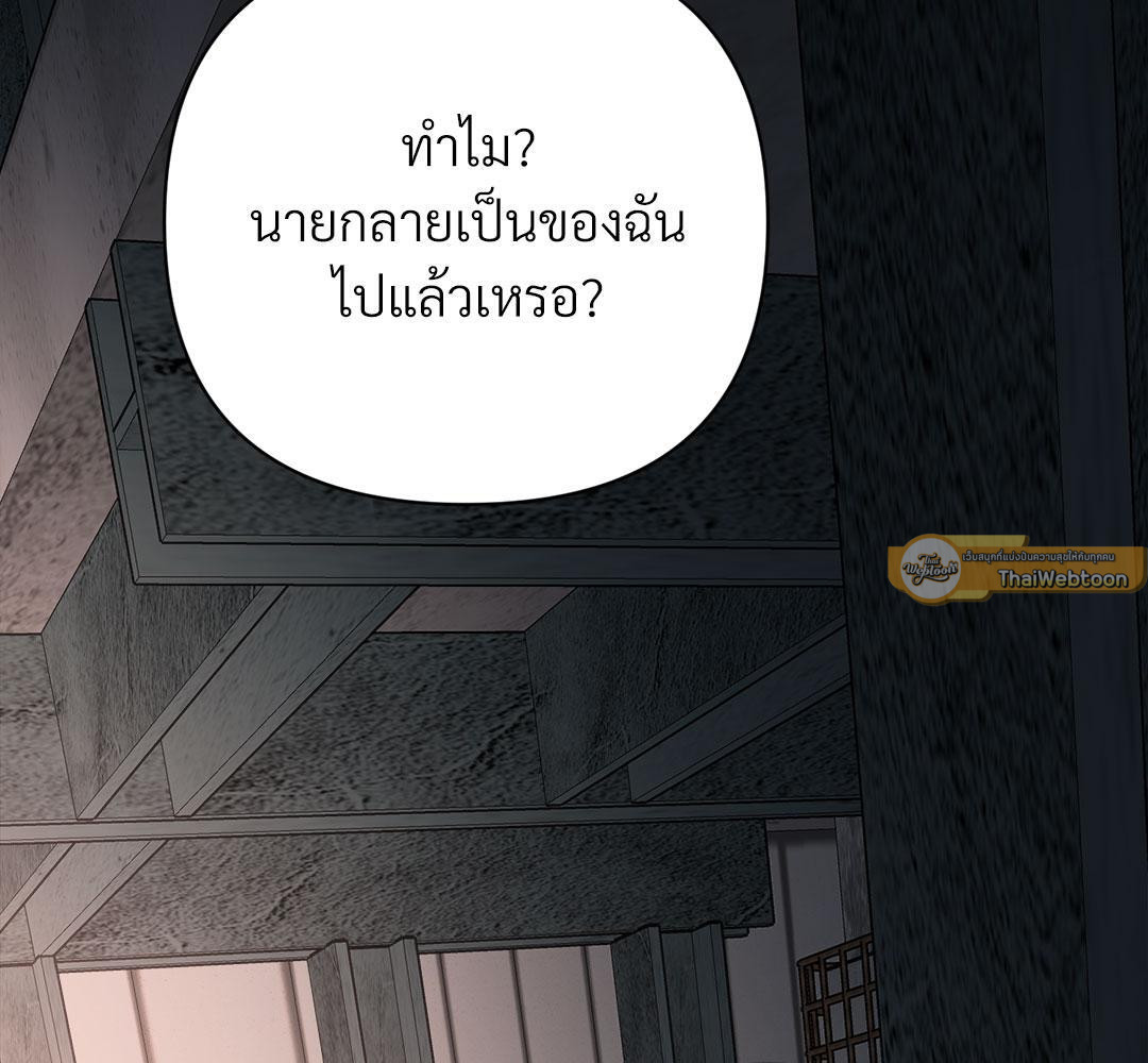 หน้า 178