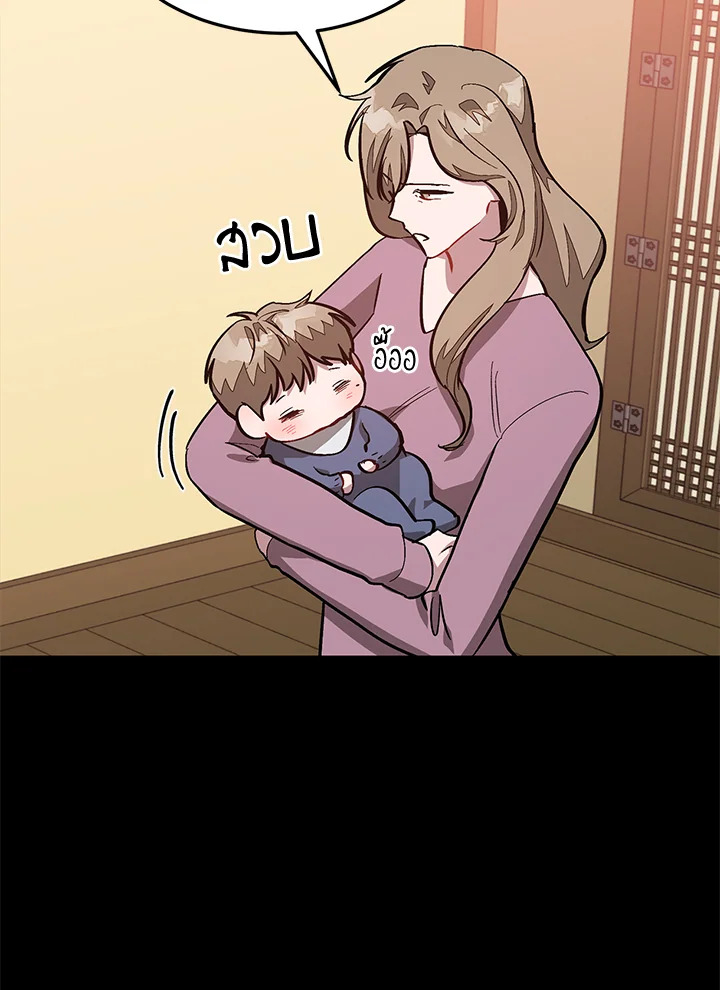 หน้า 66