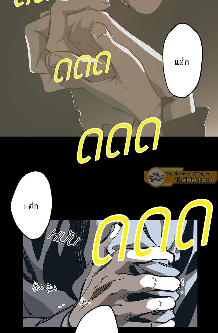 หน้า 60