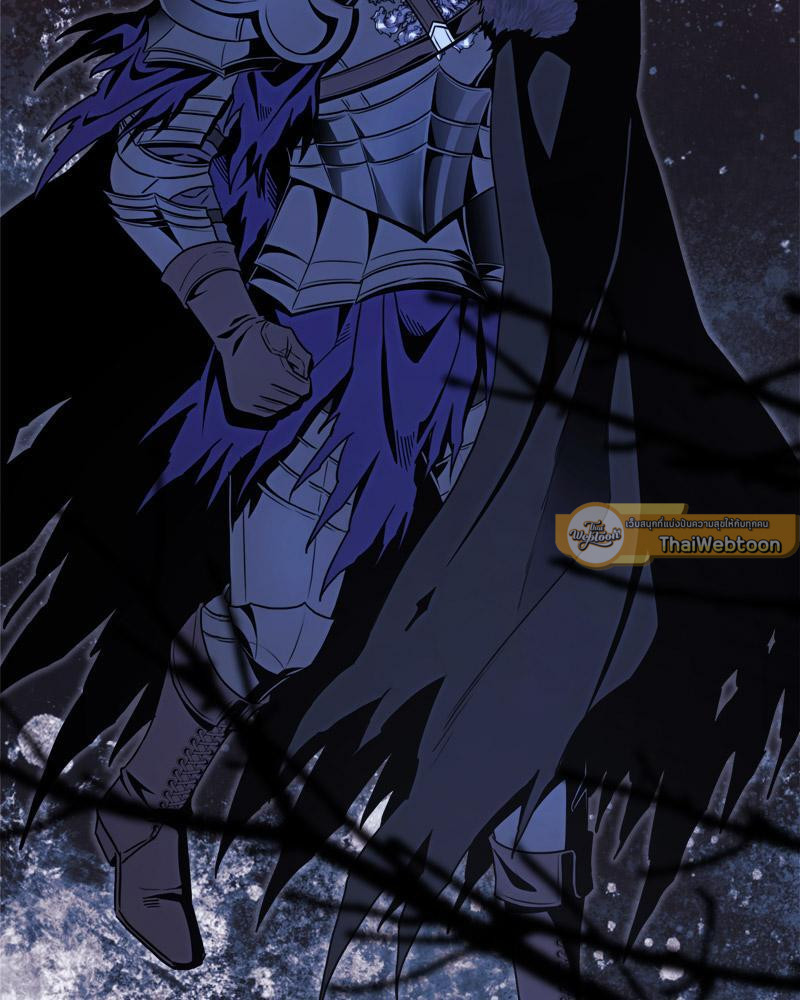 เอาเป็นว่า เรื่องนี้โรแมนซ์แฟนตาซี! | Another Typical Fantasy Romance ตอนที่ 96 - รูปที่ 2