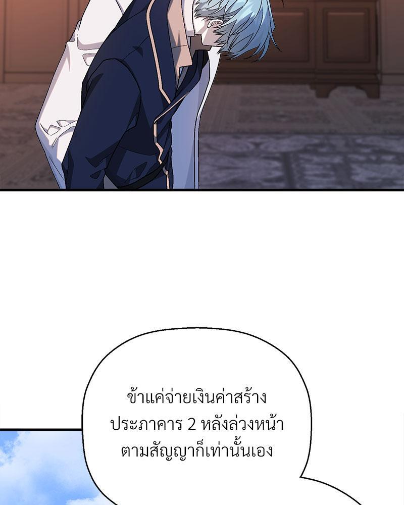 หน้า 126