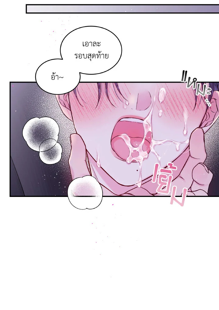 หน้า 72