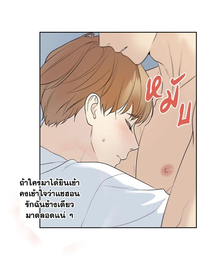หน้า 65