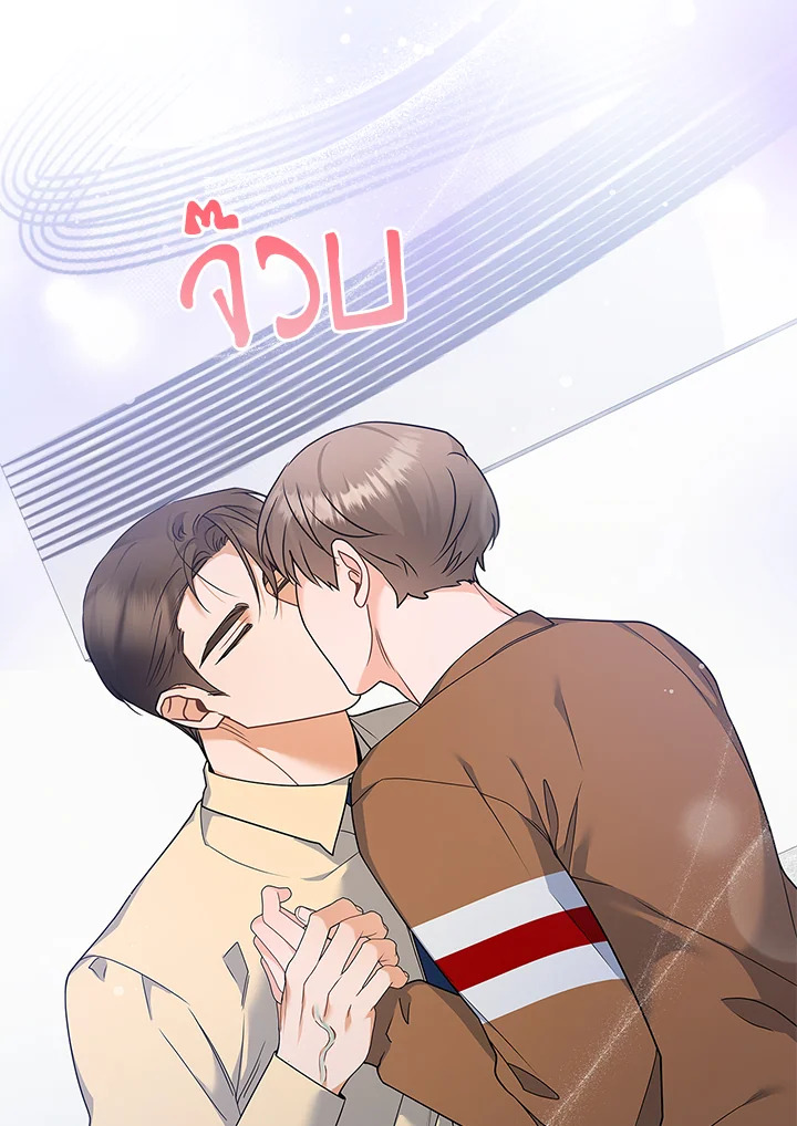 หน้า 53