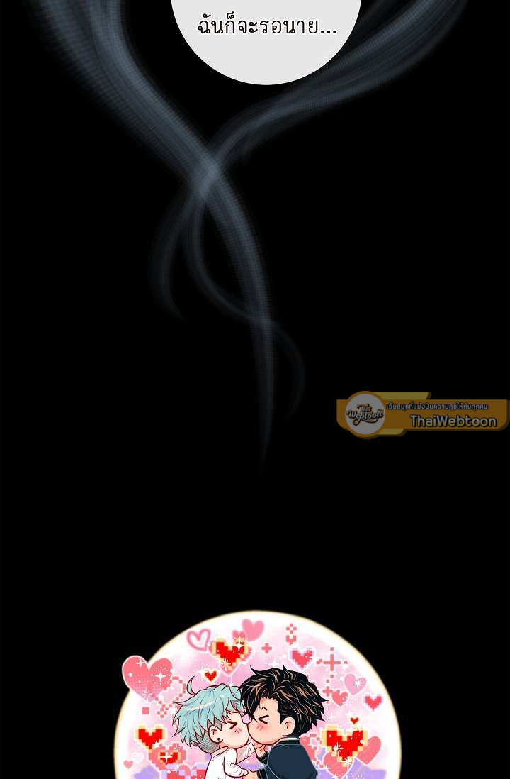 หน้า 61