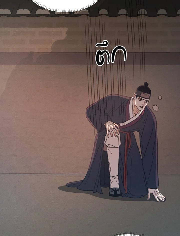 หน้า 153