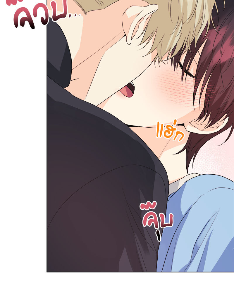 หน้า 92