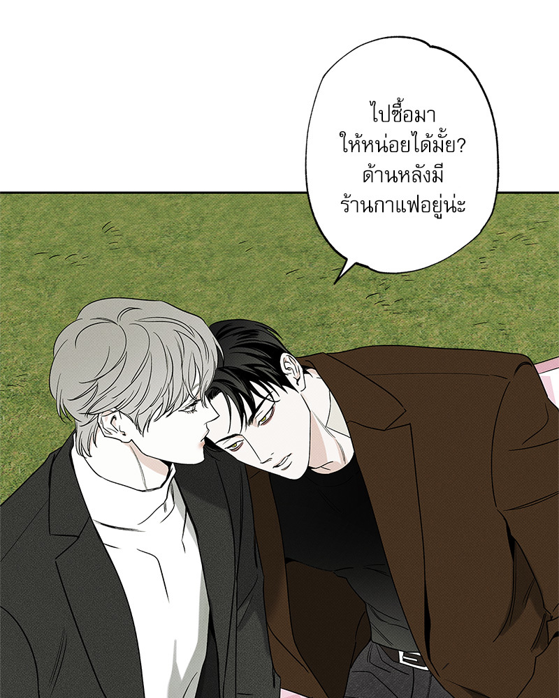 หน้า 102