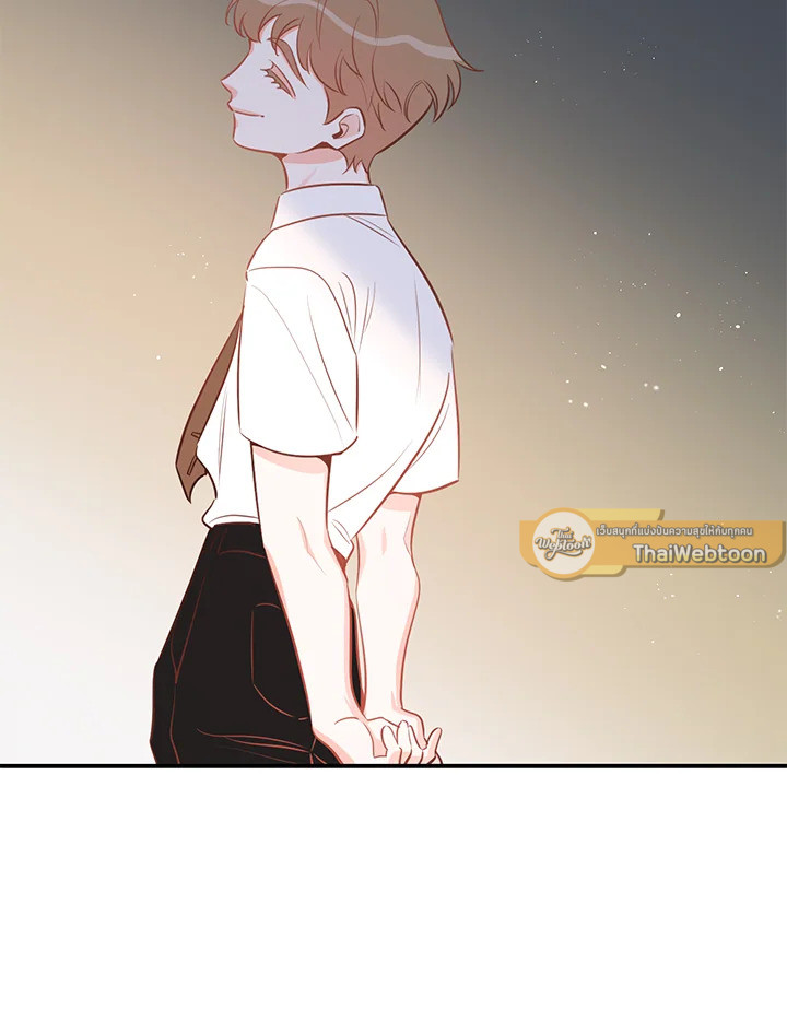 หน้า 113