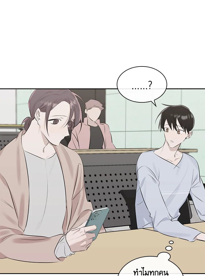 หน้า 85