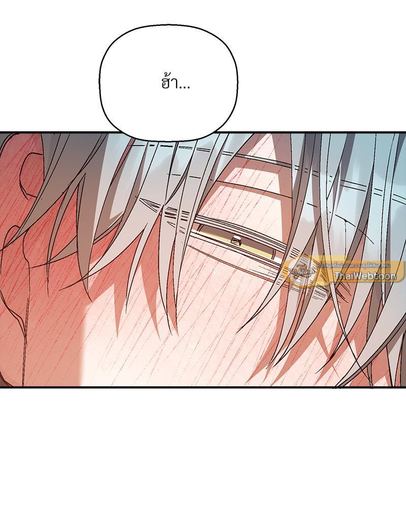 หน้า 99