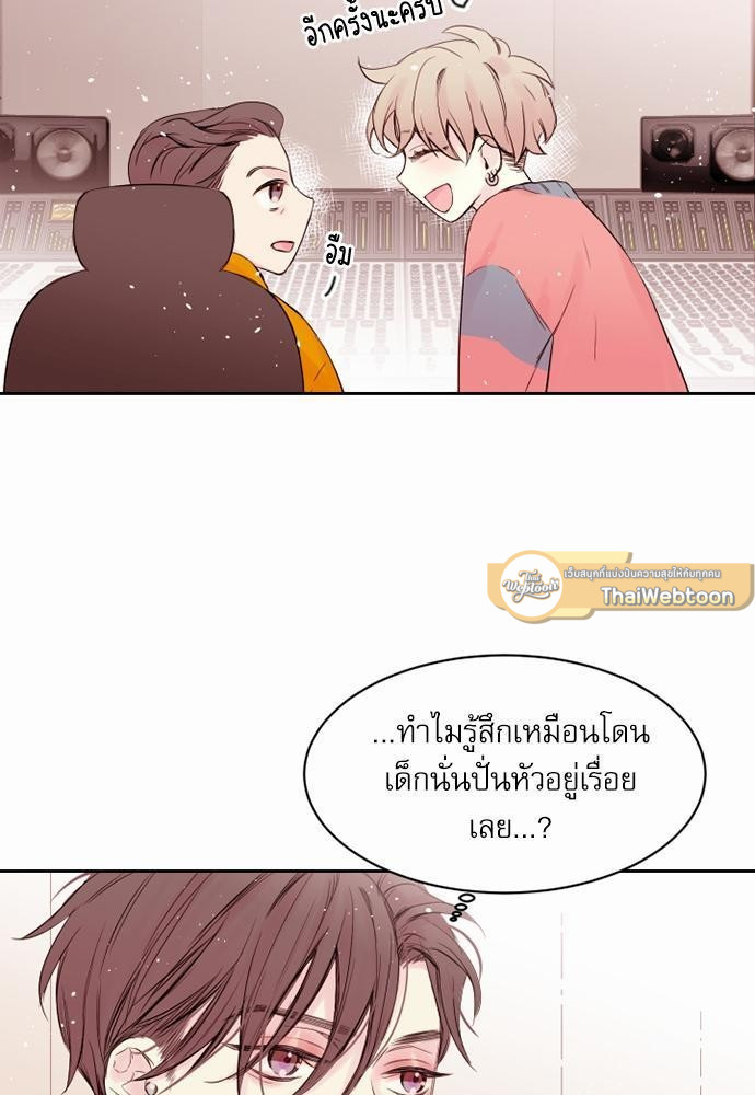 หน้า 73