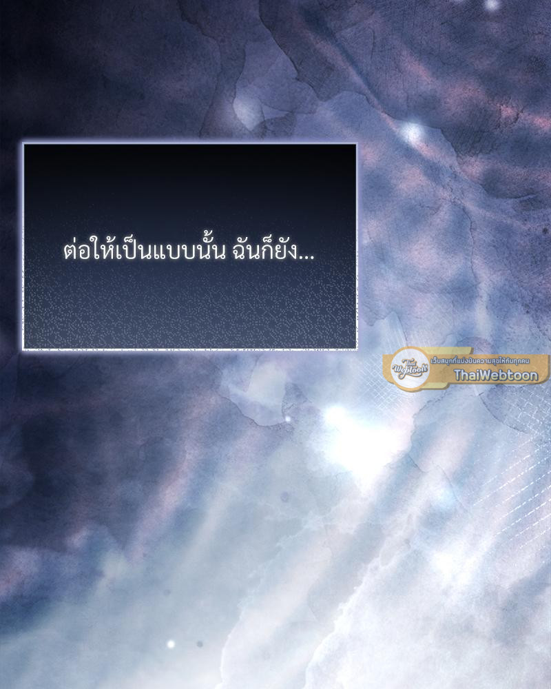 หน้า 107