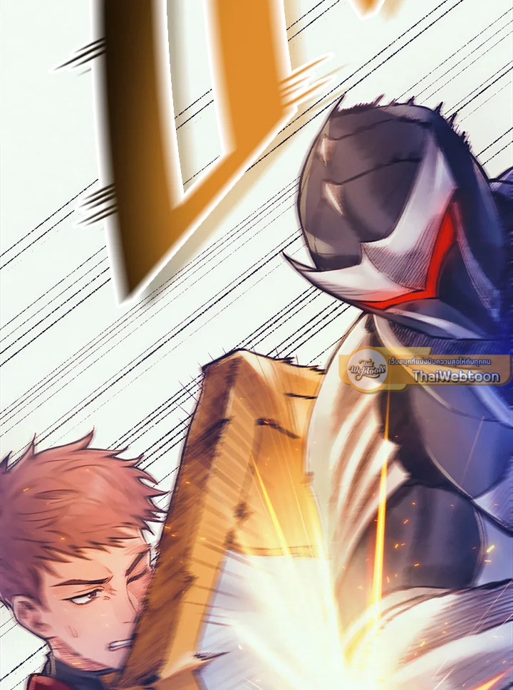 นักบวชสายฮีลแห่งสุริยกาล |  The Healing Solaris Cleric ตอนที่ 62 - รูปที่ 2