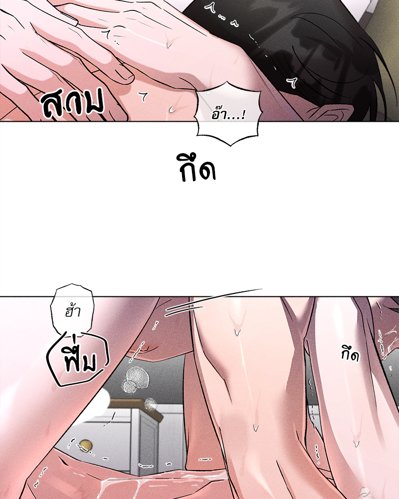 หน้า 74