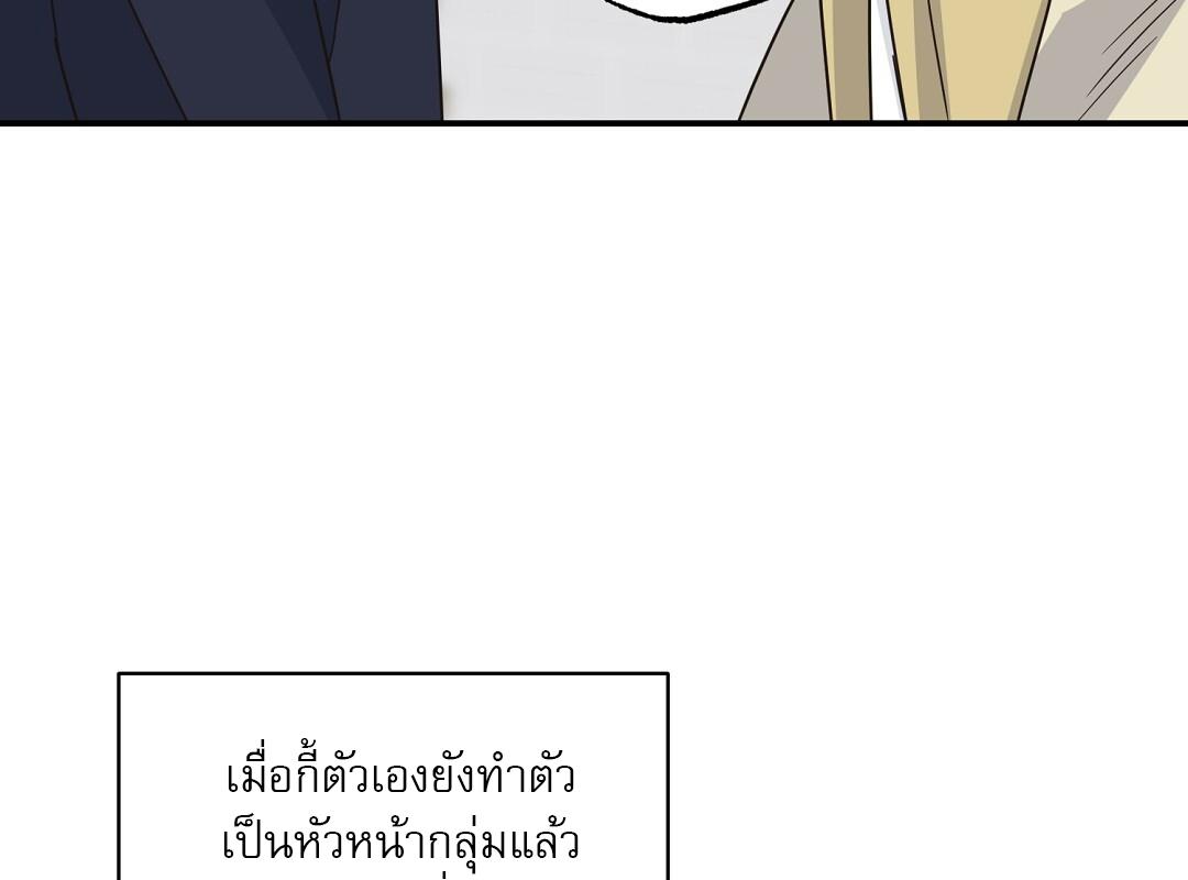 หน้า 130