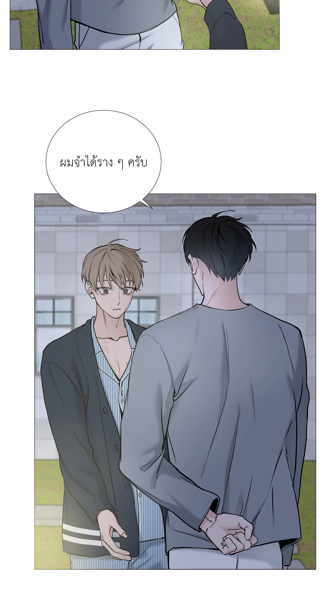 หน้า 39