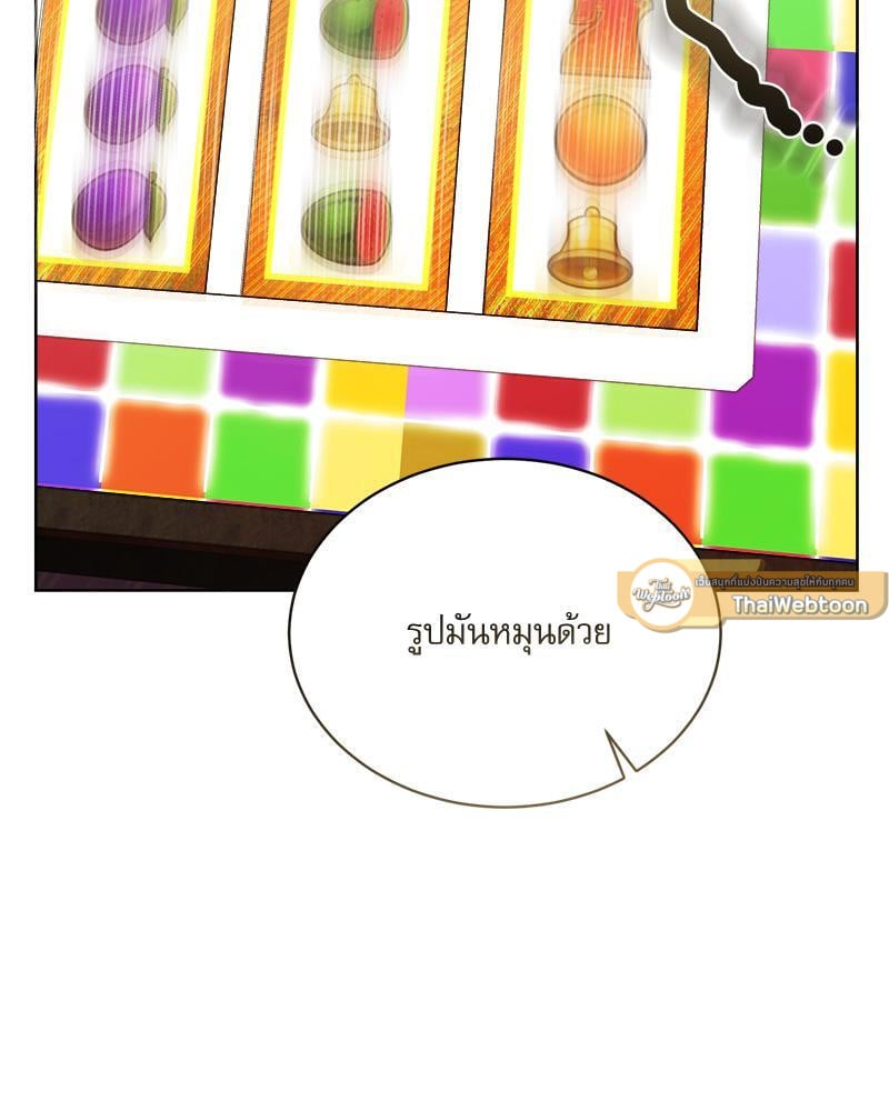 หน้า 58