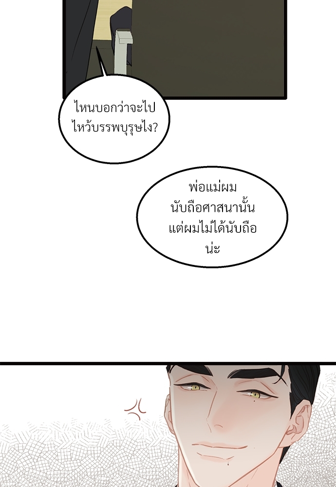 หน้า 60