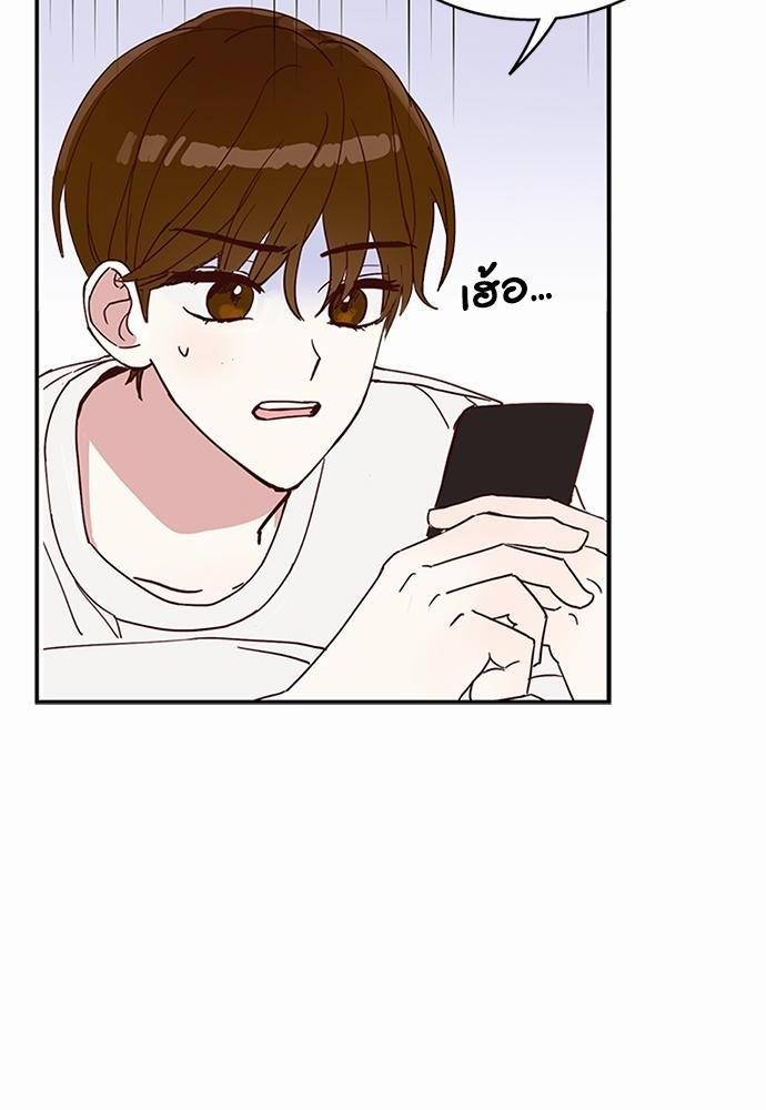 หน้า 100