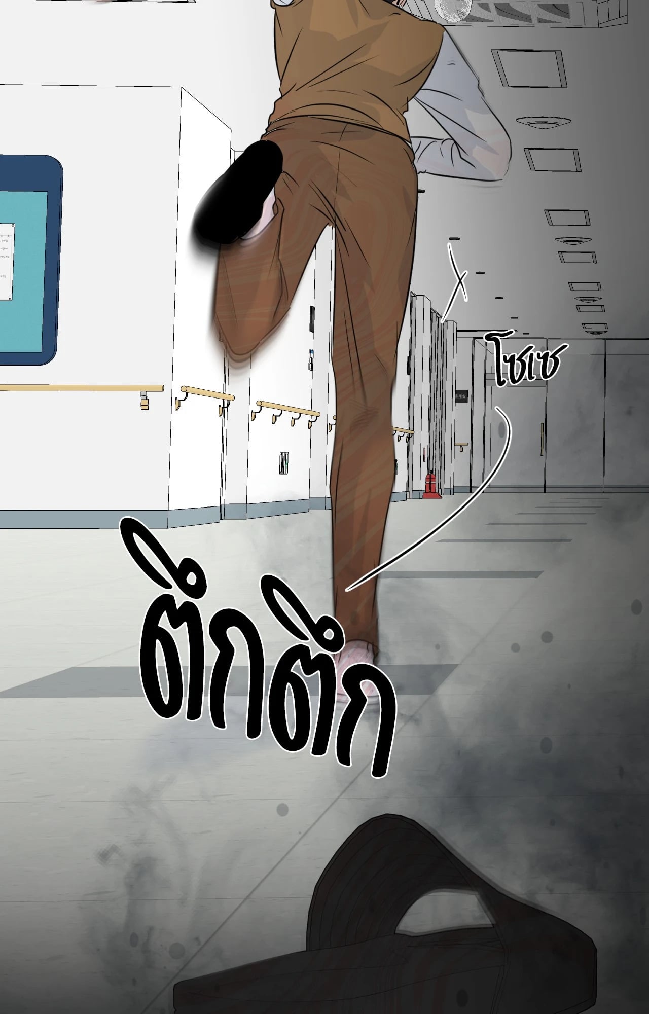 หน้า 58