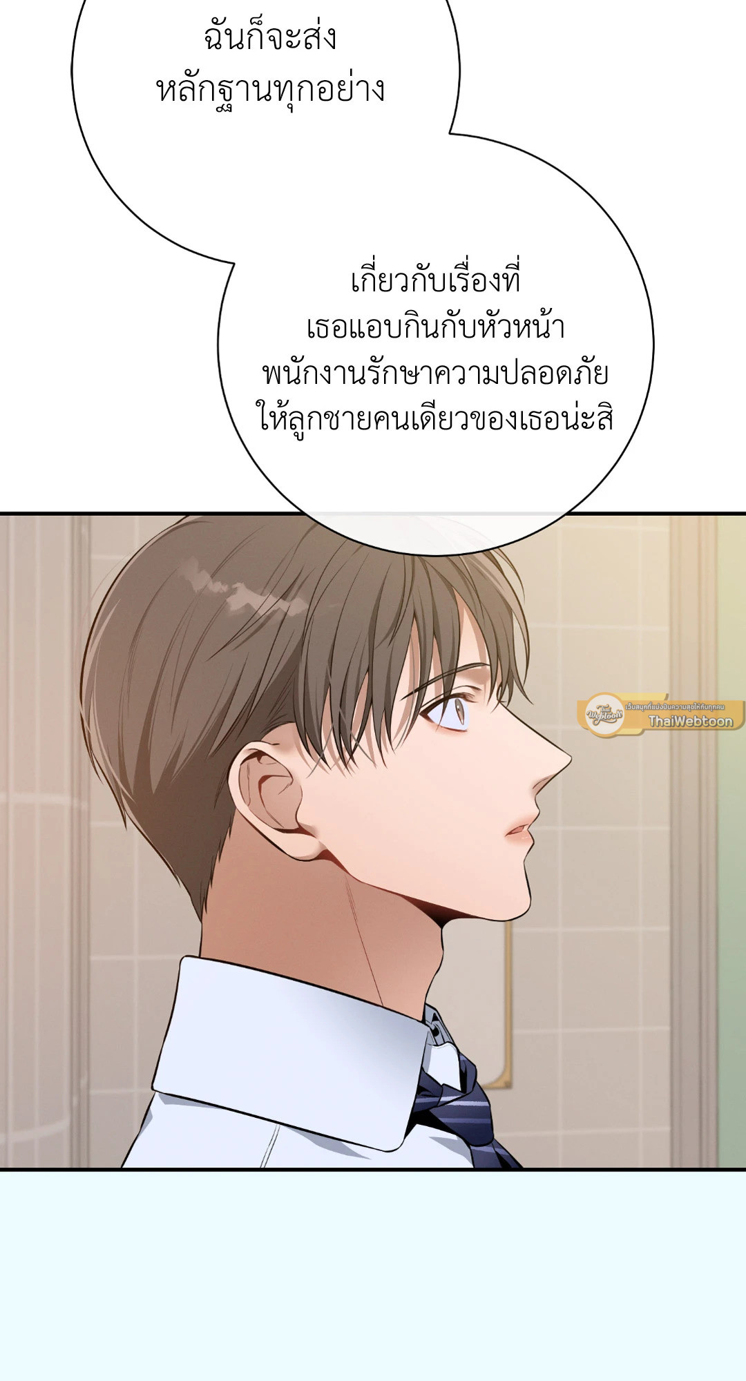 หน้า 64