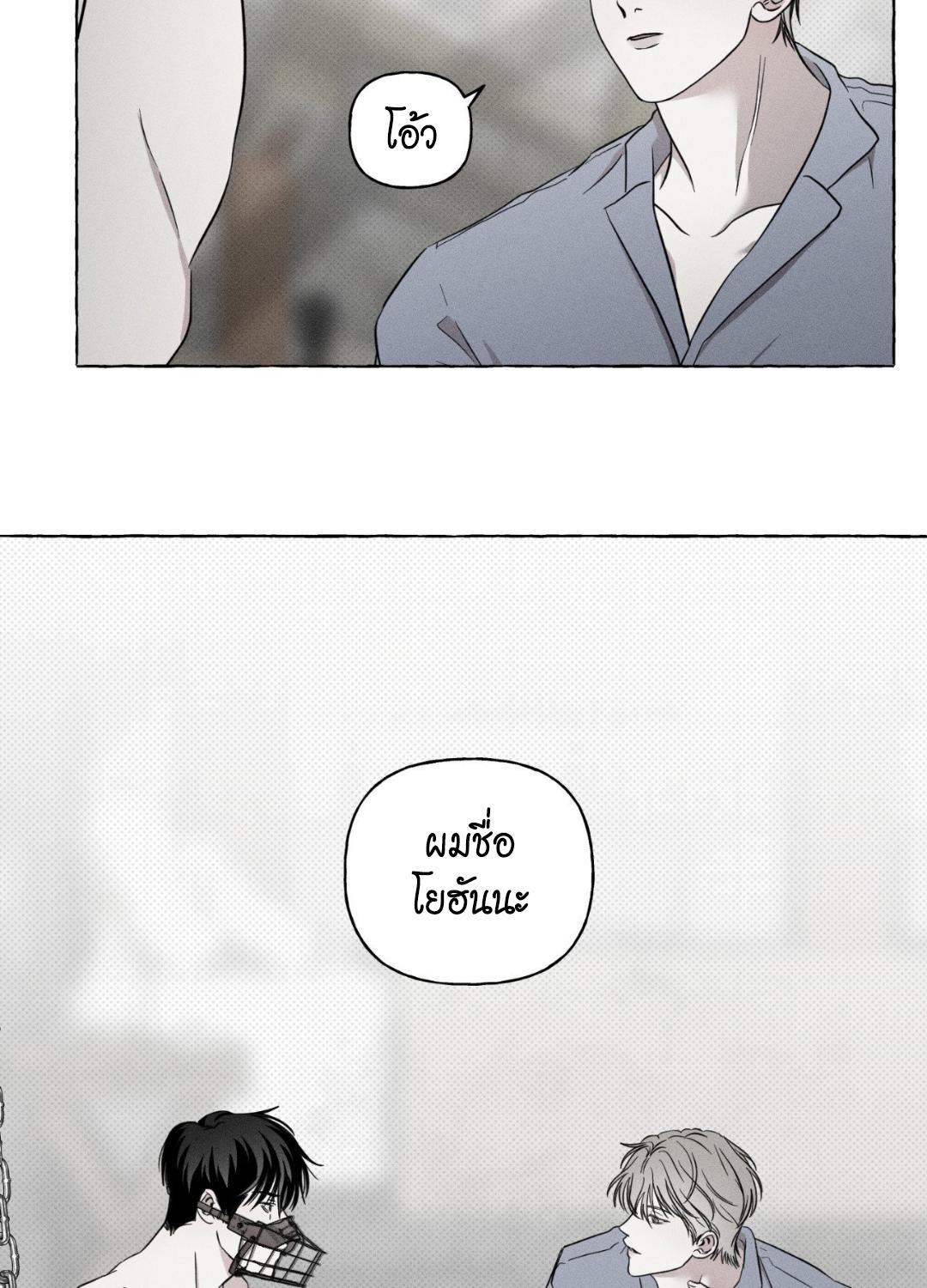 หน้า 64