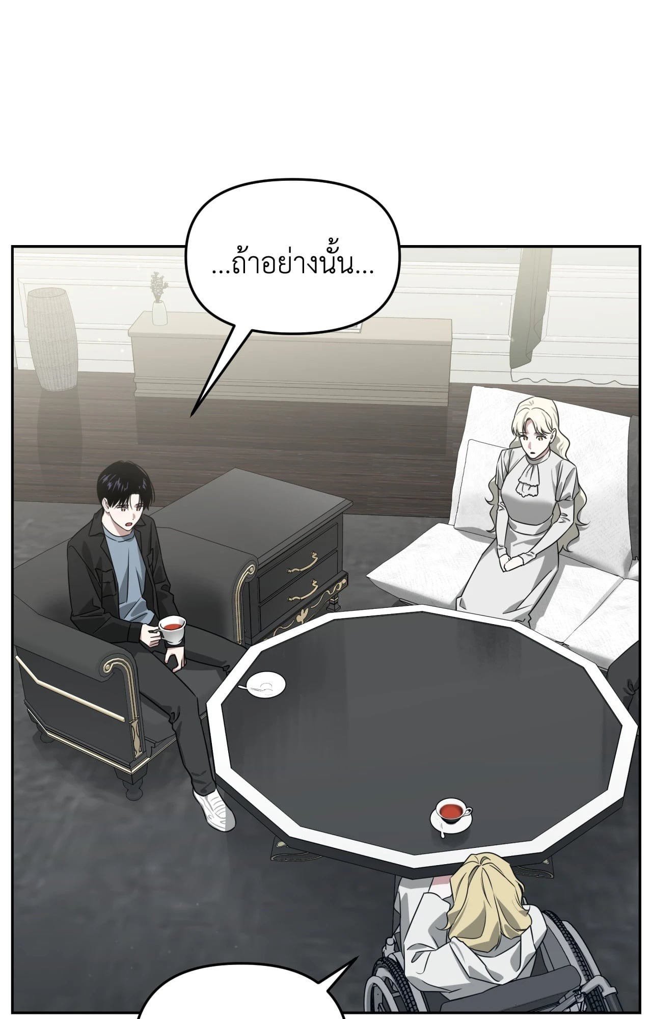 หน้า 72