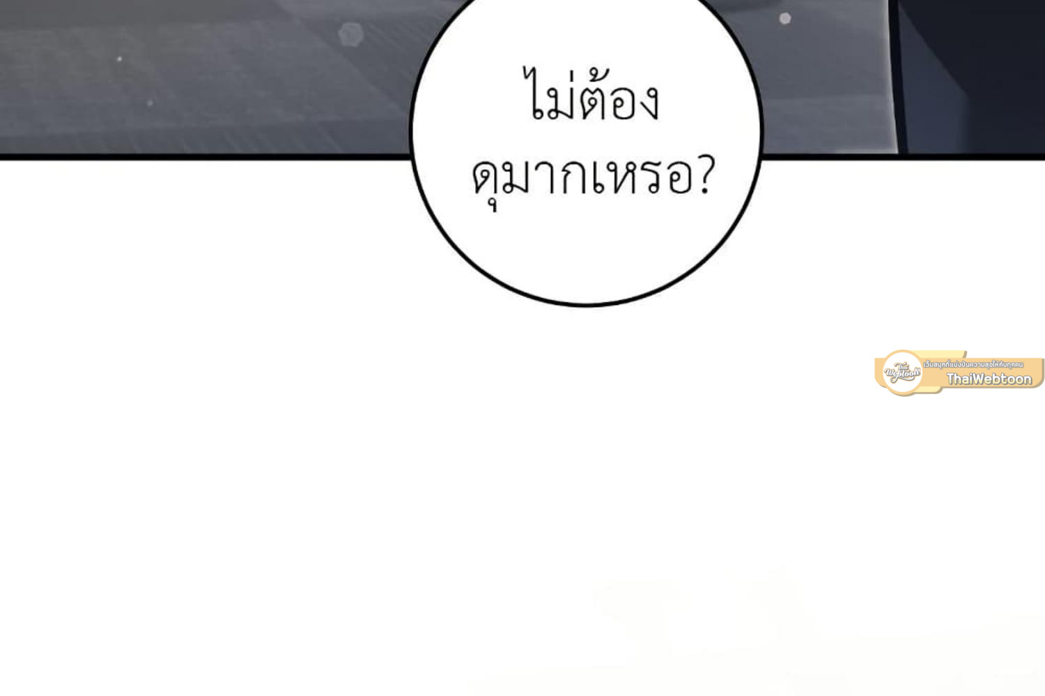 หน้า 218